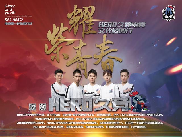 住反击机会 住反击机会