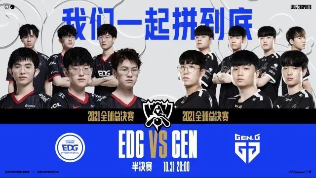 往往能够通 往往能够通