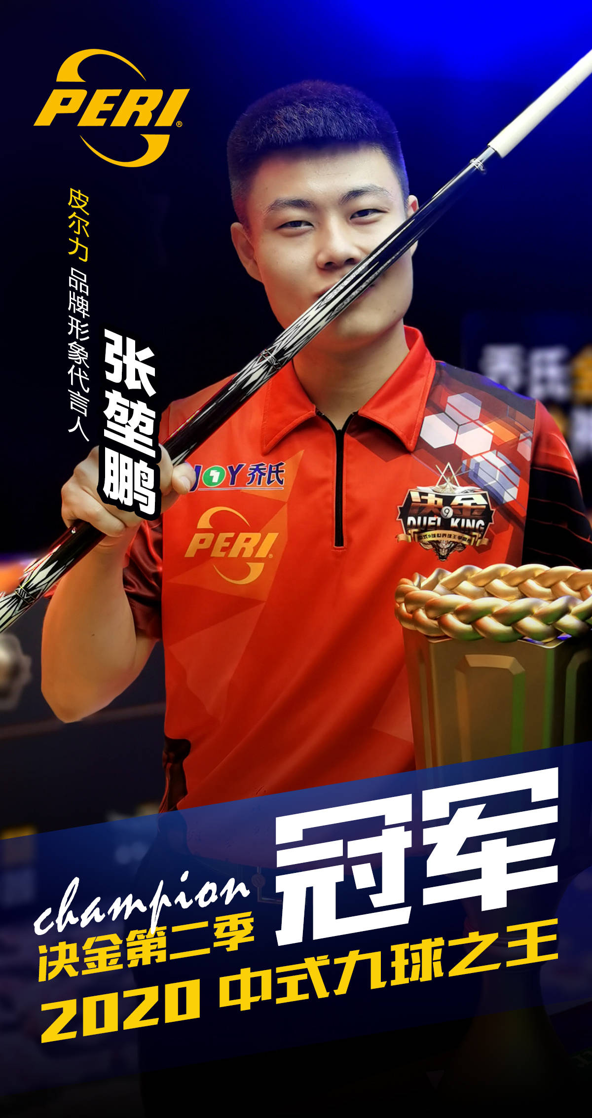 与细节提醒 与细节提醒